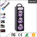 КБК-607 3" дюймовый 15 Вт 1200мач громкий НЧ-динамик с Bluetooth